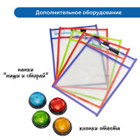 MS0061 Математические лабиринты в детском саду  (комплект для группы)