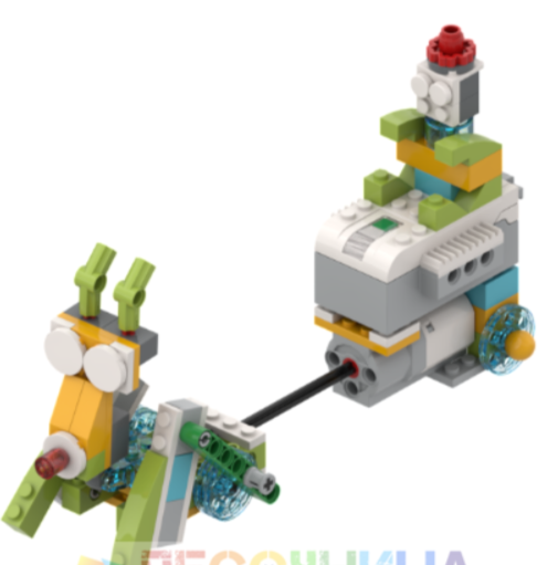 WeDo 2.0, Лёвушка (5+)