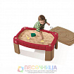 Стол для игры с песком