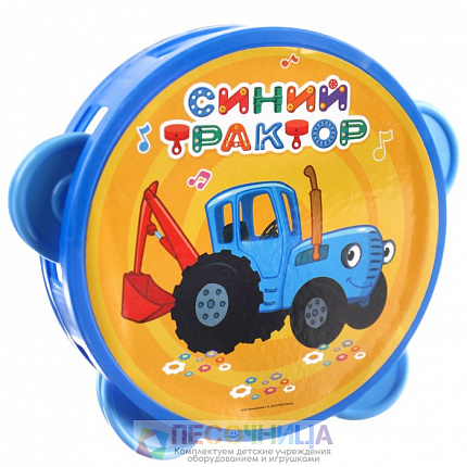 Бубен "Синий трактор"