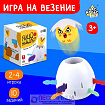 Настольная игра «Яйцо навылет»