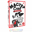 Настольная игра «Мастер слов»