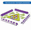 MS0066 Комплект дидактических материалов "Дроби" (комплект для класса)