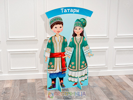Театральная декорация "Татары"