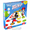 Подвижная игра «Твист-р Дисней» напольная  с фантами,  6+