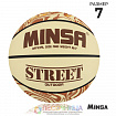 Мяч баскетбольный MINSA Street, р. 7