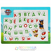 Игрушка деревянная «Щенячий Патруль» магнитная доска «Буквы»