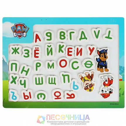 Игрушка деревянная «Щенячий Патруль» магнитная доска «Буквы»