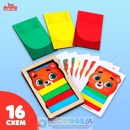 Настольная игра. Повтори по образцу «Мишутка»