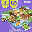 Игра на липучках «Кто где живёт?» с мягкими деталями
