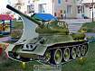 Уличная фигура "Танк Т-34"