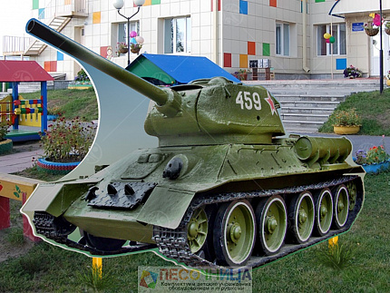 Уличная фигура "Танк Т-34"