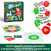 Подвижная игра «Твист-Р Новогодний»