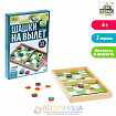 Настольная игра «Шашки на вылет»