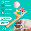 Игра-тренажёр для дыхания «Милая единорожка»