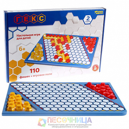 Настольная игра «Гекс»