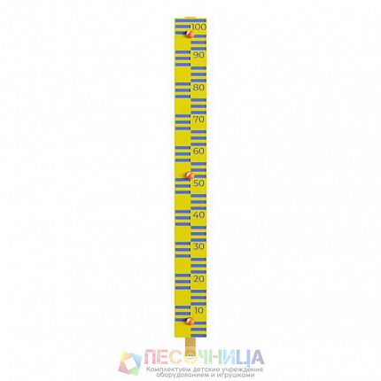 Измеритель высоты снежного покрова