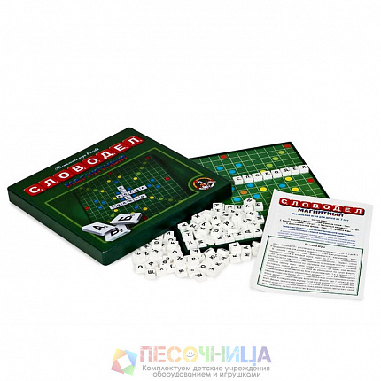 Настольная игра «Словодел магнитный»