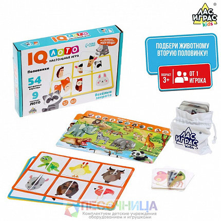 Настольная игра «Умное лото. Половинки: весёлые животные», мемори