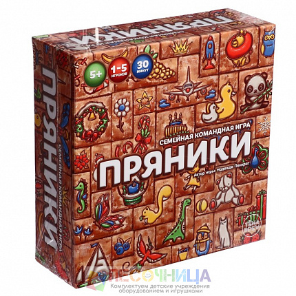 Настольная игра «Пряники»