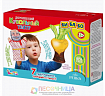 Кукольный театр "Репка" (7 кукол-перчаток)