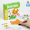 Развивающая игра-головоломка «Танграм. Я познаю мир», 3+