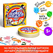 Настольная игра «Дуббль Английские слова», на внимание и реакцию