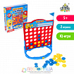 Настольная игра-стратегия на логику «Пятнашки в ряд»