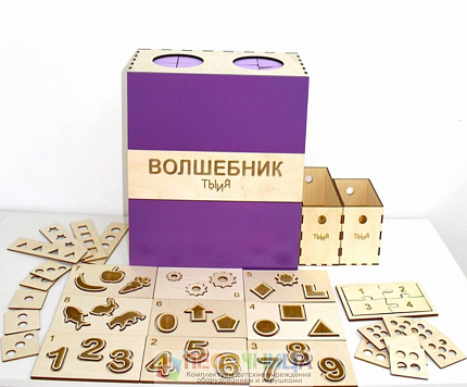 Методический комплекс «Волшебник» (сенсорный ящик)