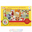 Настольная игра-ходилка «Зебра в клеточку. Дружная команда»