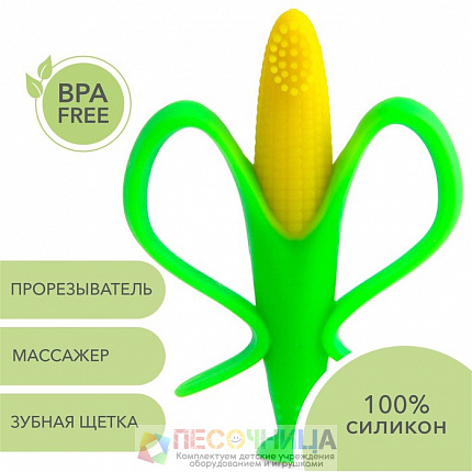 Детская зубная щетка массажер-прорезыватель, силиконовая, Uviton «Кукуруза»