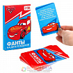 Игра Фанты "Настоящему гонщику", Тачки, 9,3х8,8х1 см