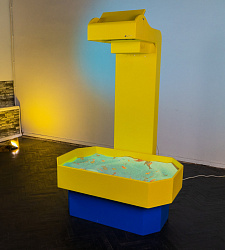 Интерактивная песочница "Алмаз"