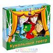 Кукольный театр «Царевна-лягушка»