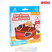 Игра на липучках «Вкусные рецепты»