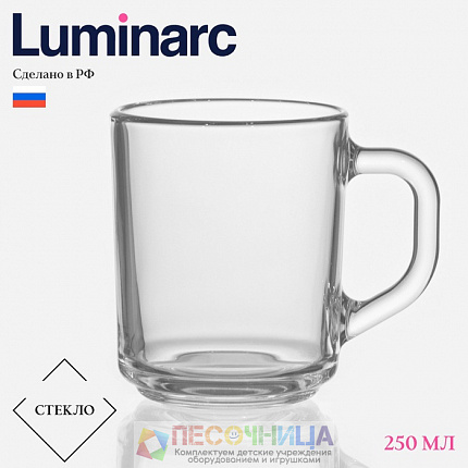 Кружка Luminarc Directoire, 250 мл, стекло, прозрачная