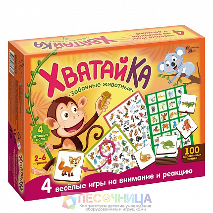 Настольная игра «Хватайка. Забавные животные»