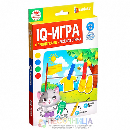 IQ- игра с прищепками «Весёлая стирка»