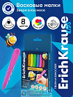 Восковые мелки 8 цветов, ErichKrause Kids Space Animals