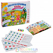 Настольная игра «Заколдованные буквы с Алисой и Никитой»