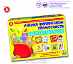 Настольная игра " Азбука финансовой грамотности. Доходы и расходы"