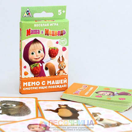 Игра "Мемори с Машей" Маша и Медведь