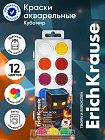 Акварельные краски 12 цветов ErichKrause Mine Block, европодвес