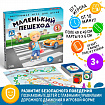 Настольная обучающая игра  «Маленький пешеход»