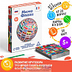 Настольная игра «Мемо Флаги», 50 карточек