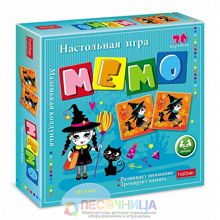 Настольная игра Мемо 36 карточек "Маленькая колдунья", 36ИнМ_29993
