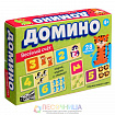 Домино «Веселый счет»
