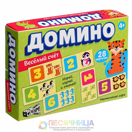Домино «Веселый счет»