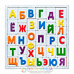 Обучающая игра «Тактильные буквы»