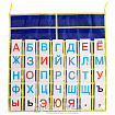 Набор дидактический «Кассы букв»